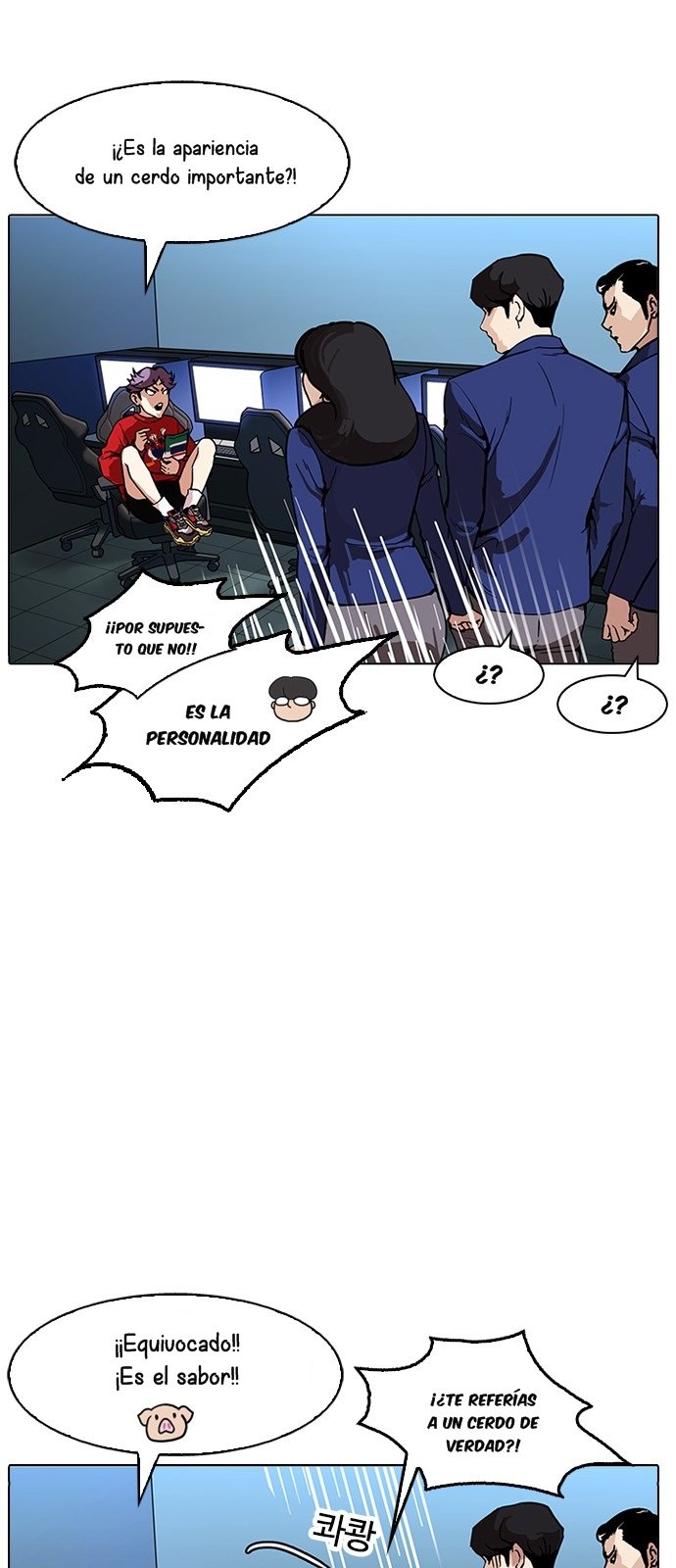 Read Lookism es Manga Online