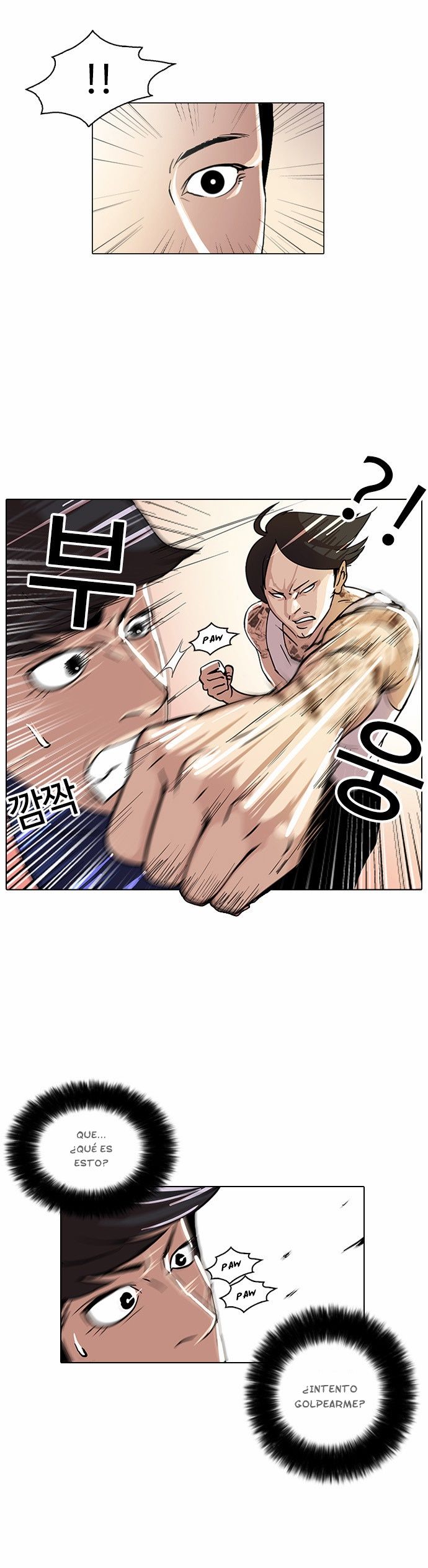 Read Lookism es Manga Online