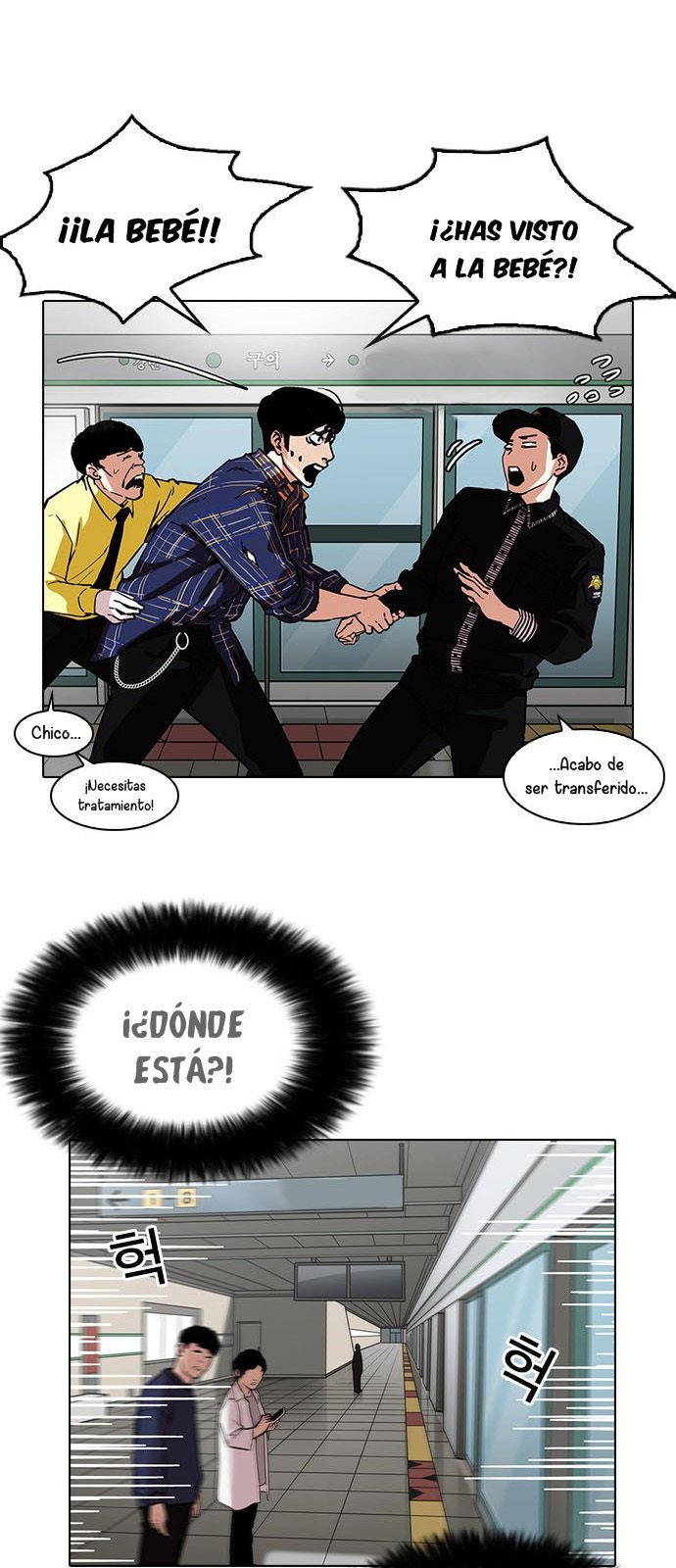 Read Lookism es Manga Online
