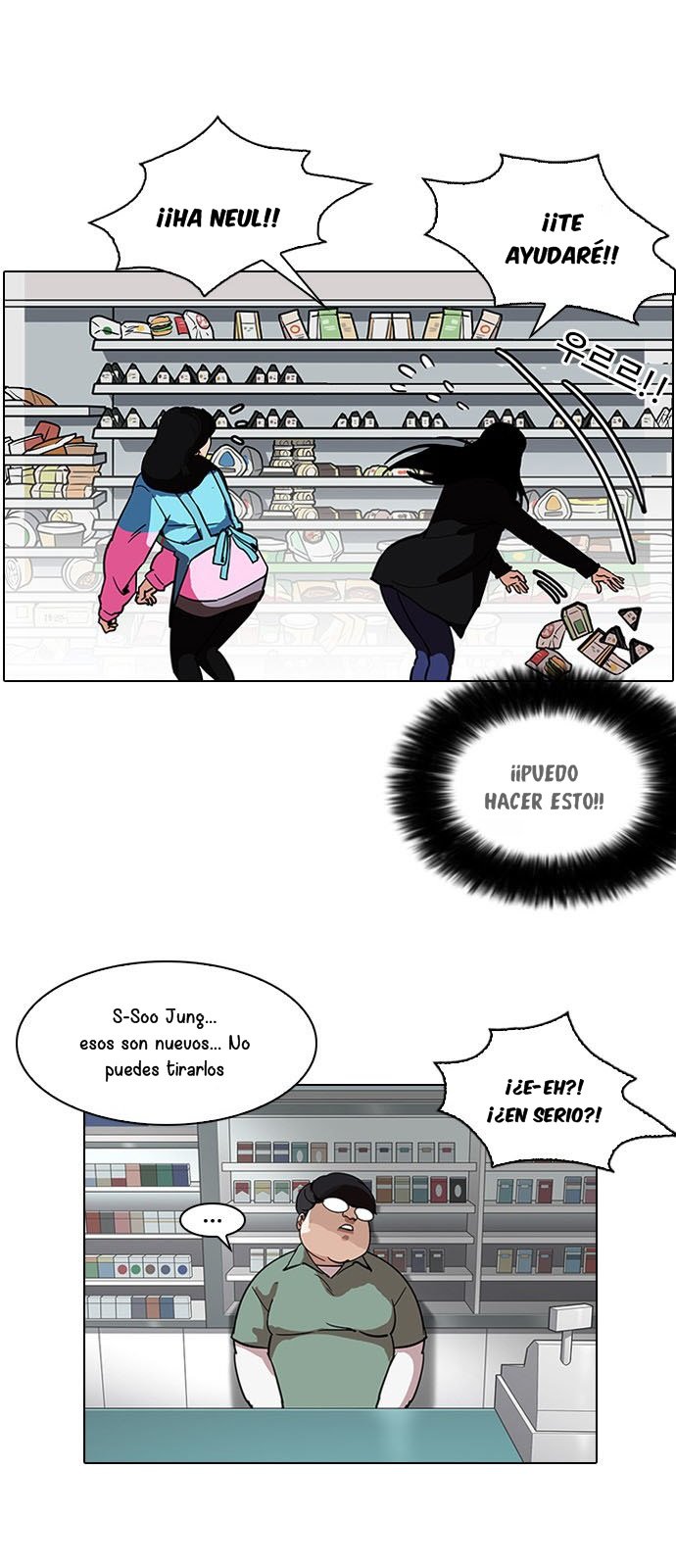 Read Lookism es Manga Online