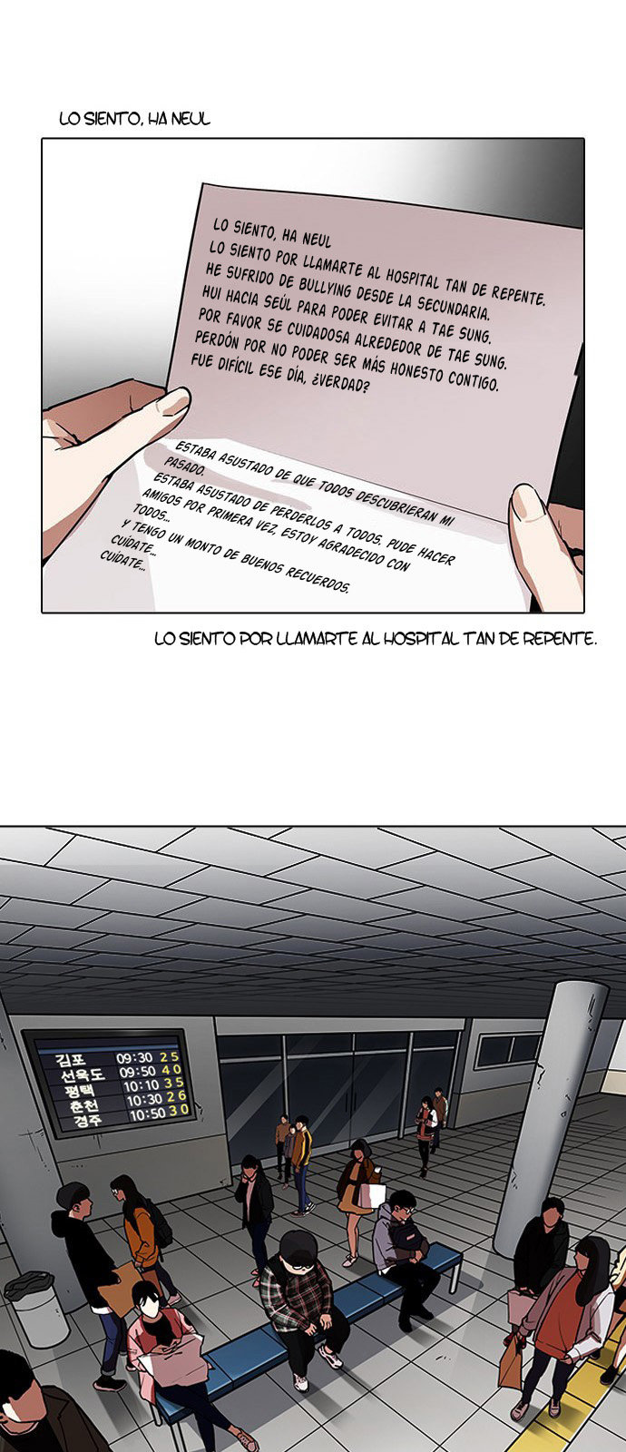 Read Lookism es Manga Online