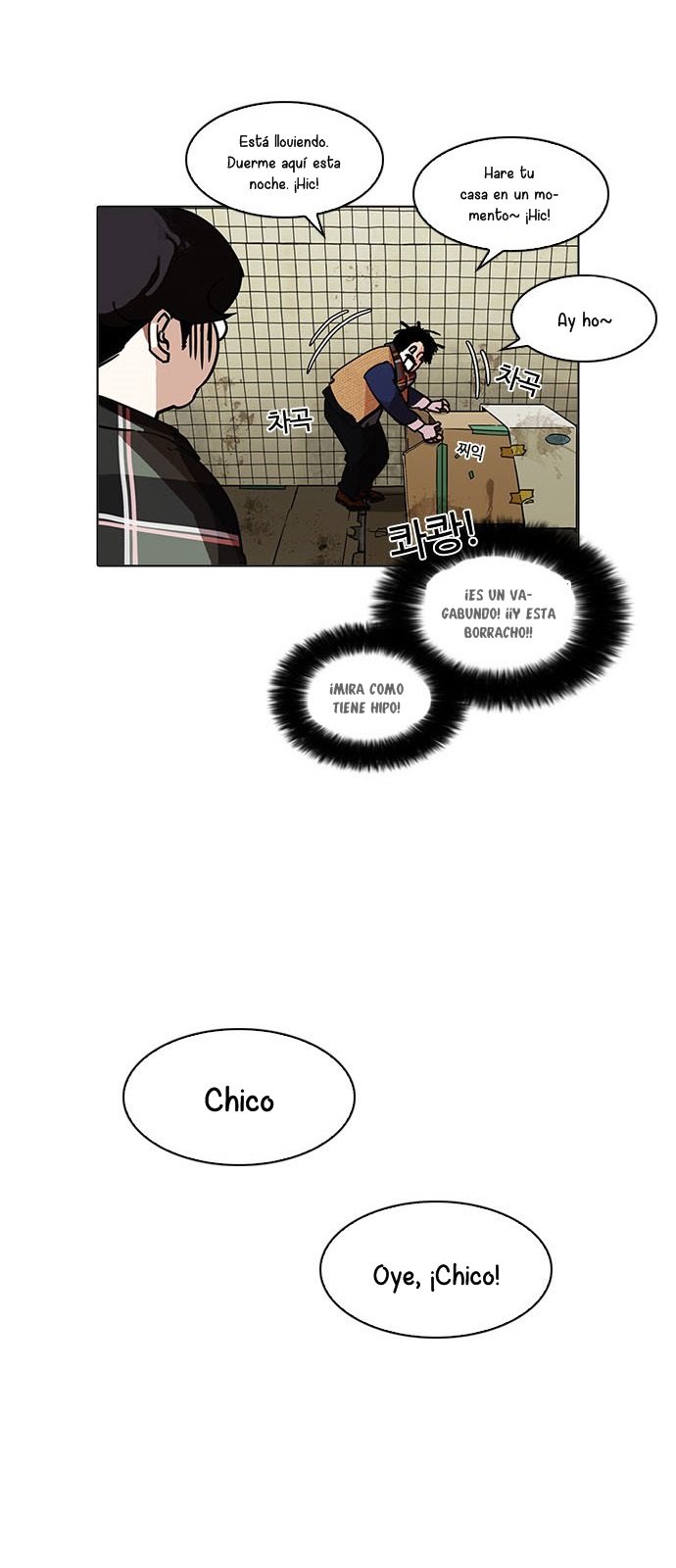 Read Lookism es Manga Online