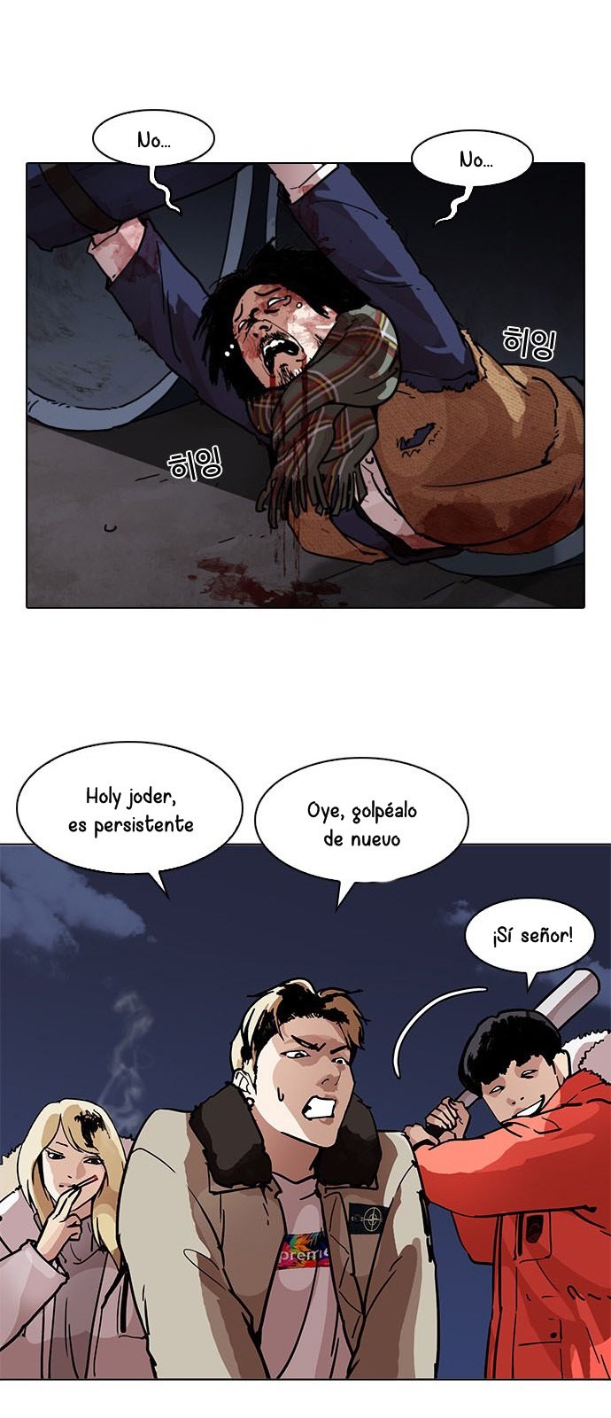 Read Lookism es Manga Online