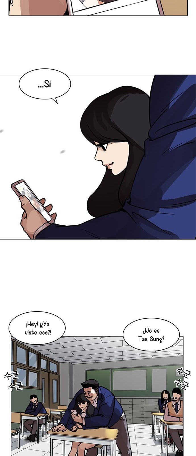 Read Lookism es Manga Online
