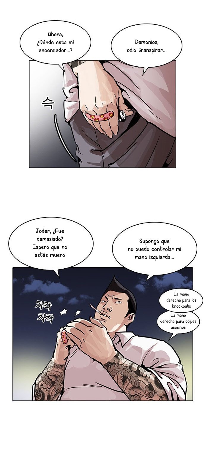 Read Lookism es Manga Online