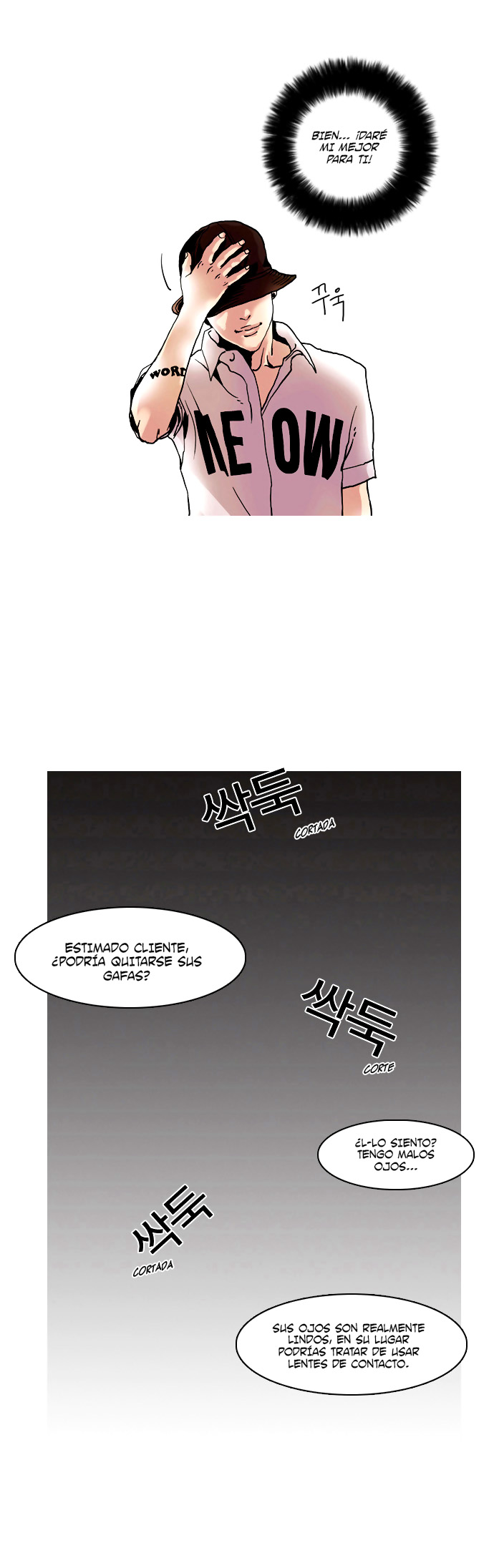 Read Lookism es Manga Online