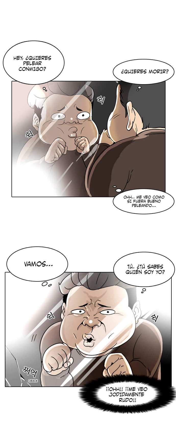 Read Lookism es Manga Online