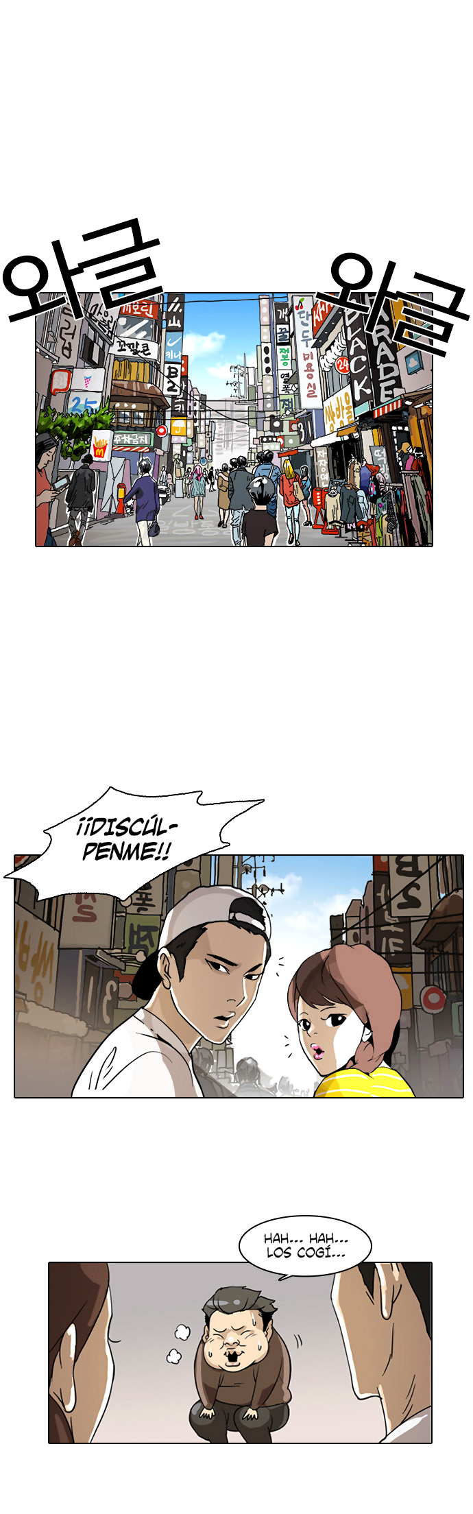 Read Lookism es Manga Online
