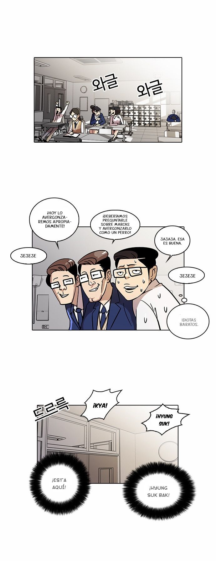 Read Lookism es Manga Online