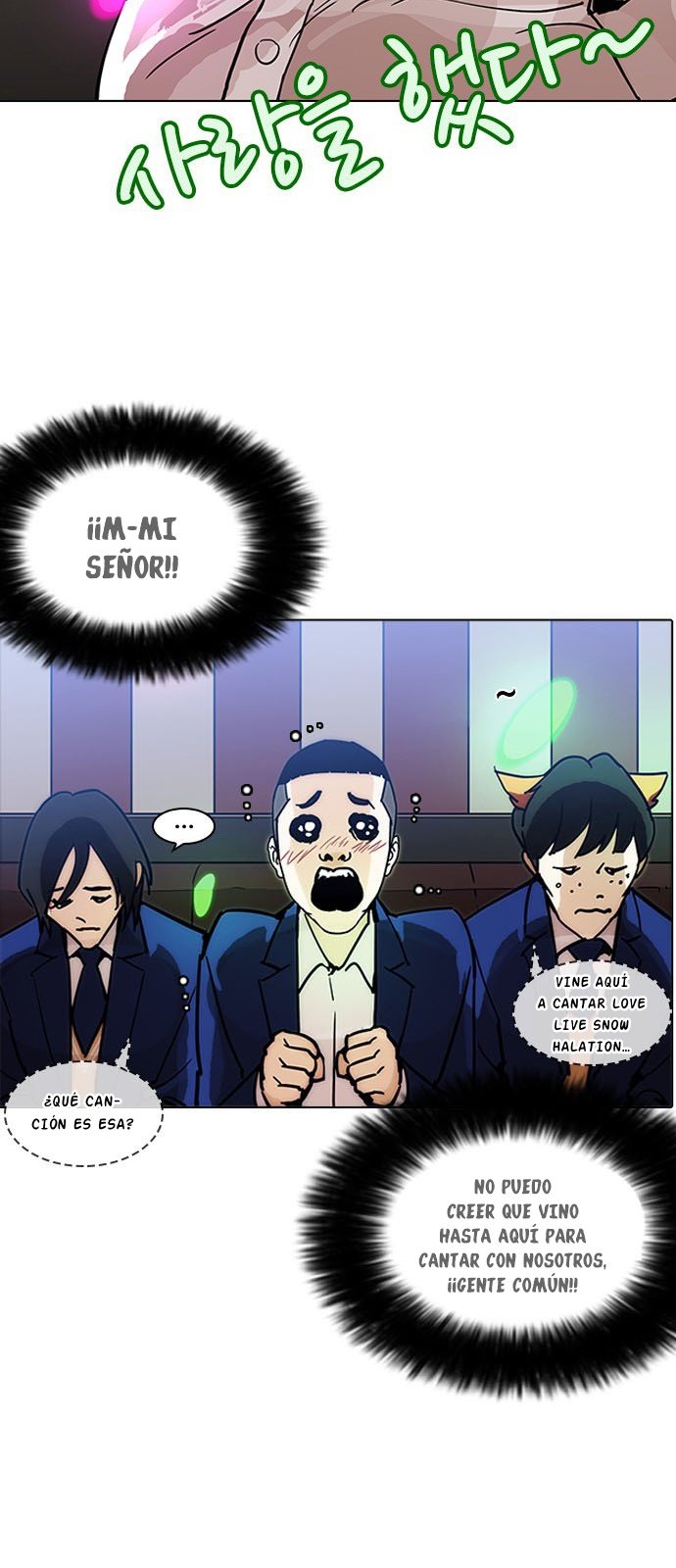 Read Lookism es Manga Online