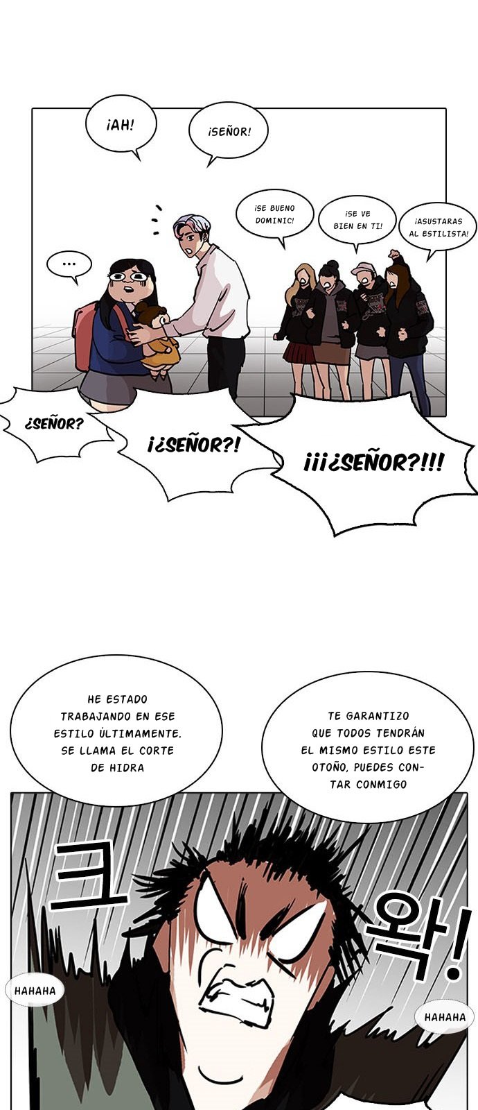 Read Lookism es Manga Online