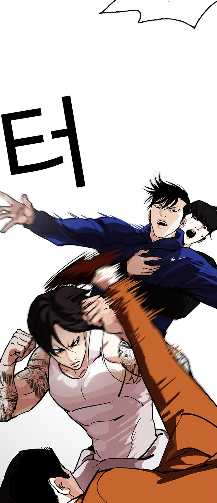 Read Lookism es Manga Online