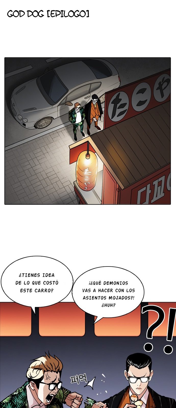 Read Lookism es Manga Online