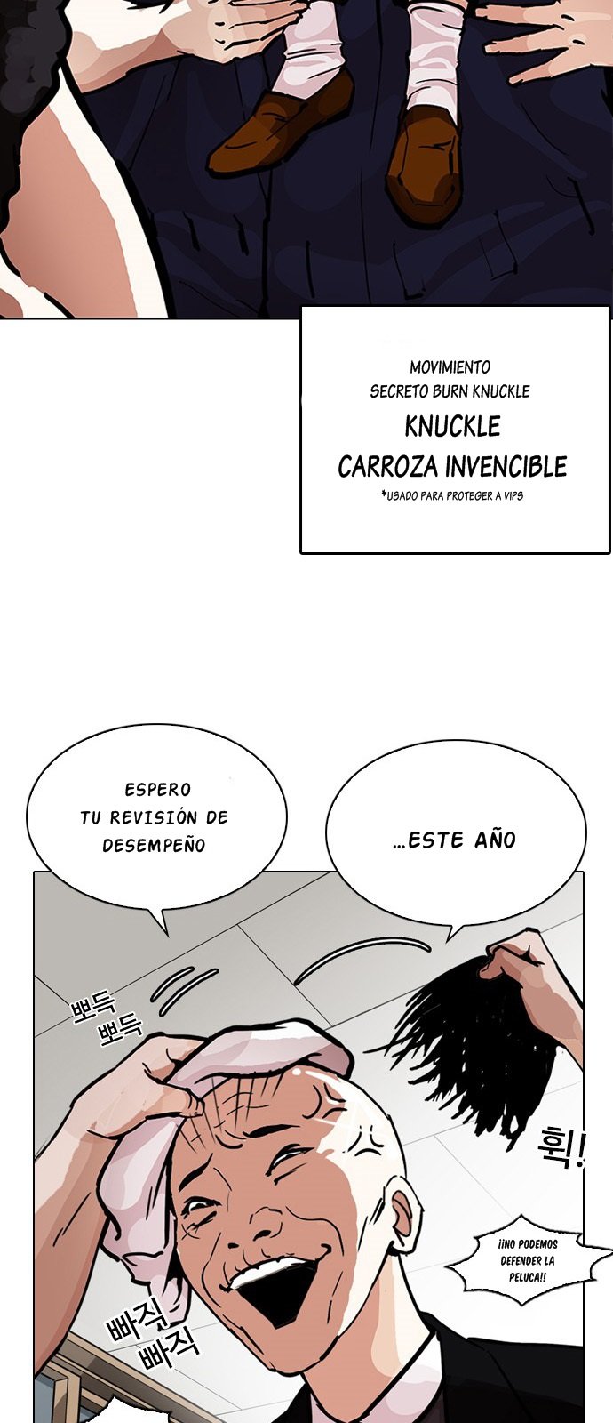 Read Lookism es Manga Online