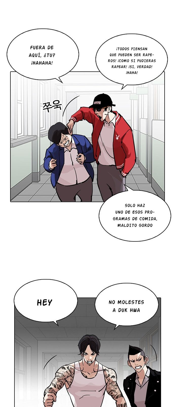 Read Lookism es Manga Online