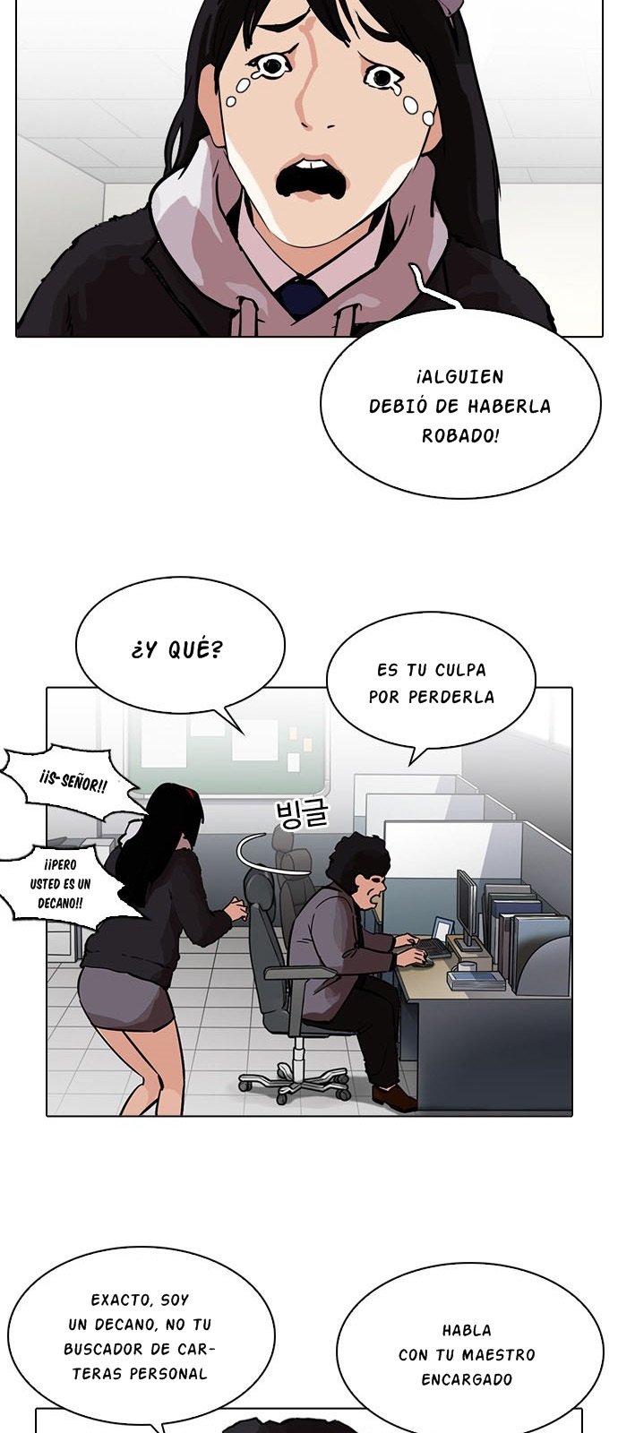 Read Lookism es Manga Online