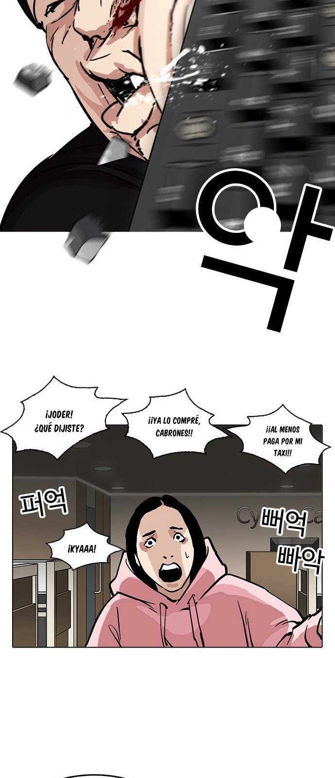 Read Lookism es Manga Online
