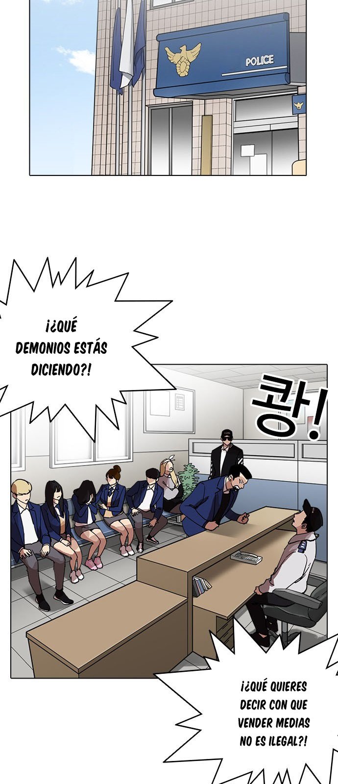Read Lookism es Manga Online