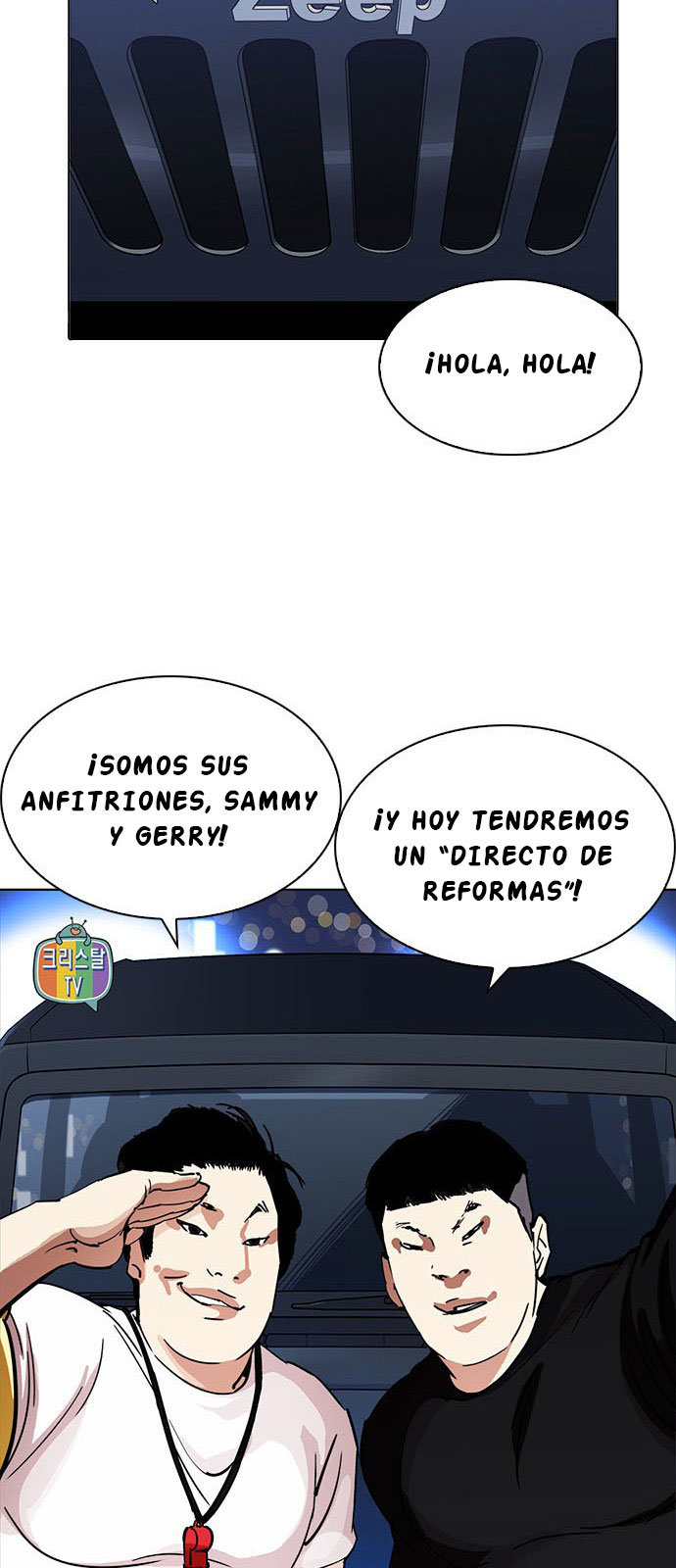 Read Lookism es Manga Online