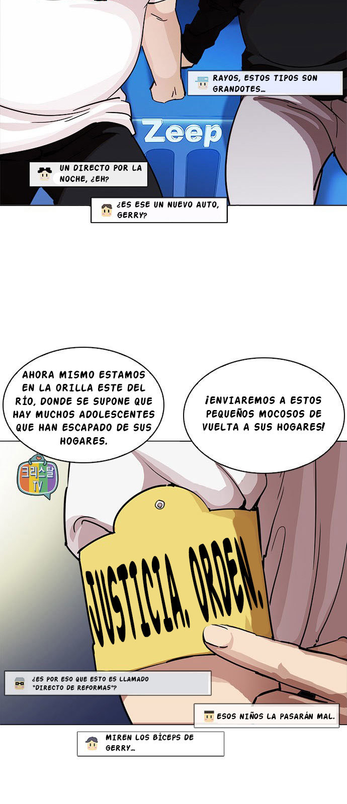 Read Lookism es Manga Online