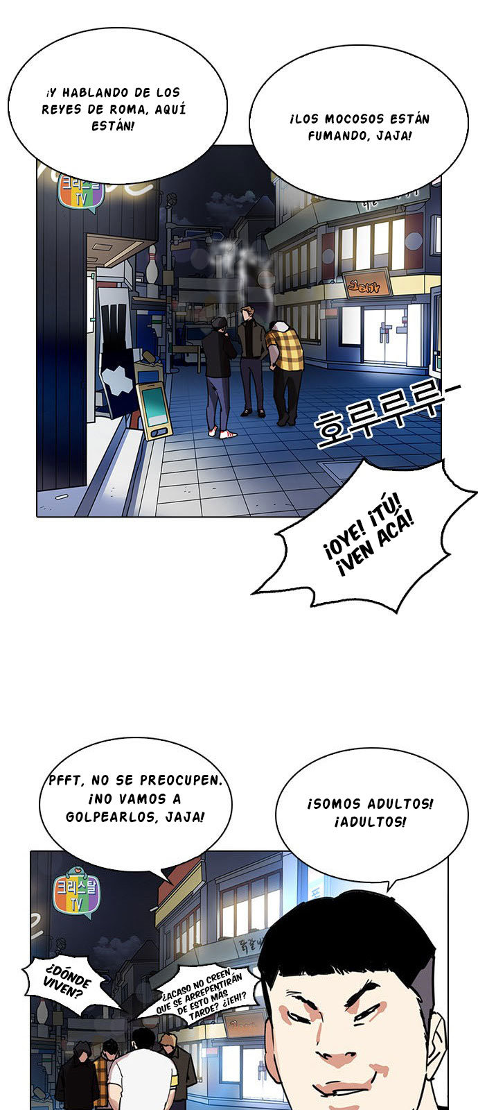 Read Lookism es Manga Online