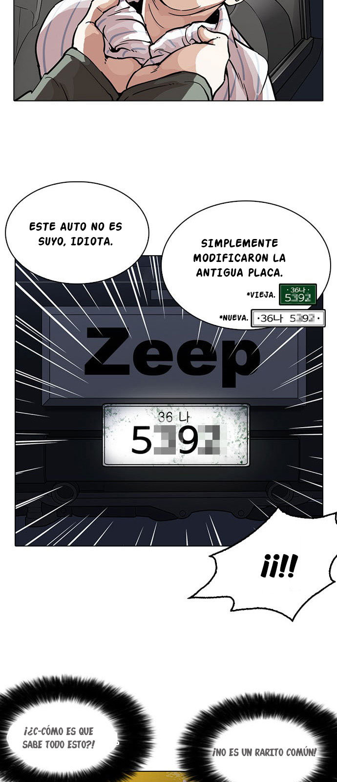 Read Lookism es Manga Online