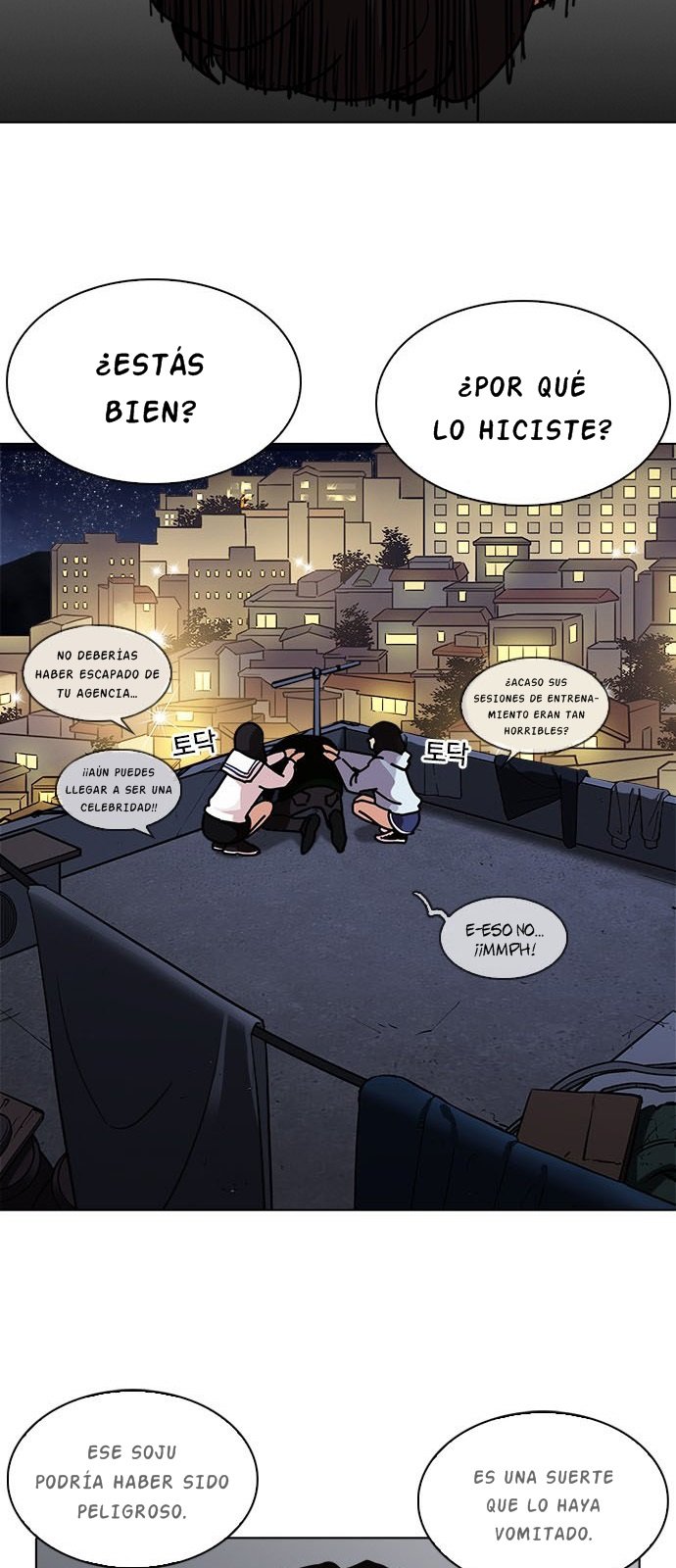 Read Lookism es Manga Online