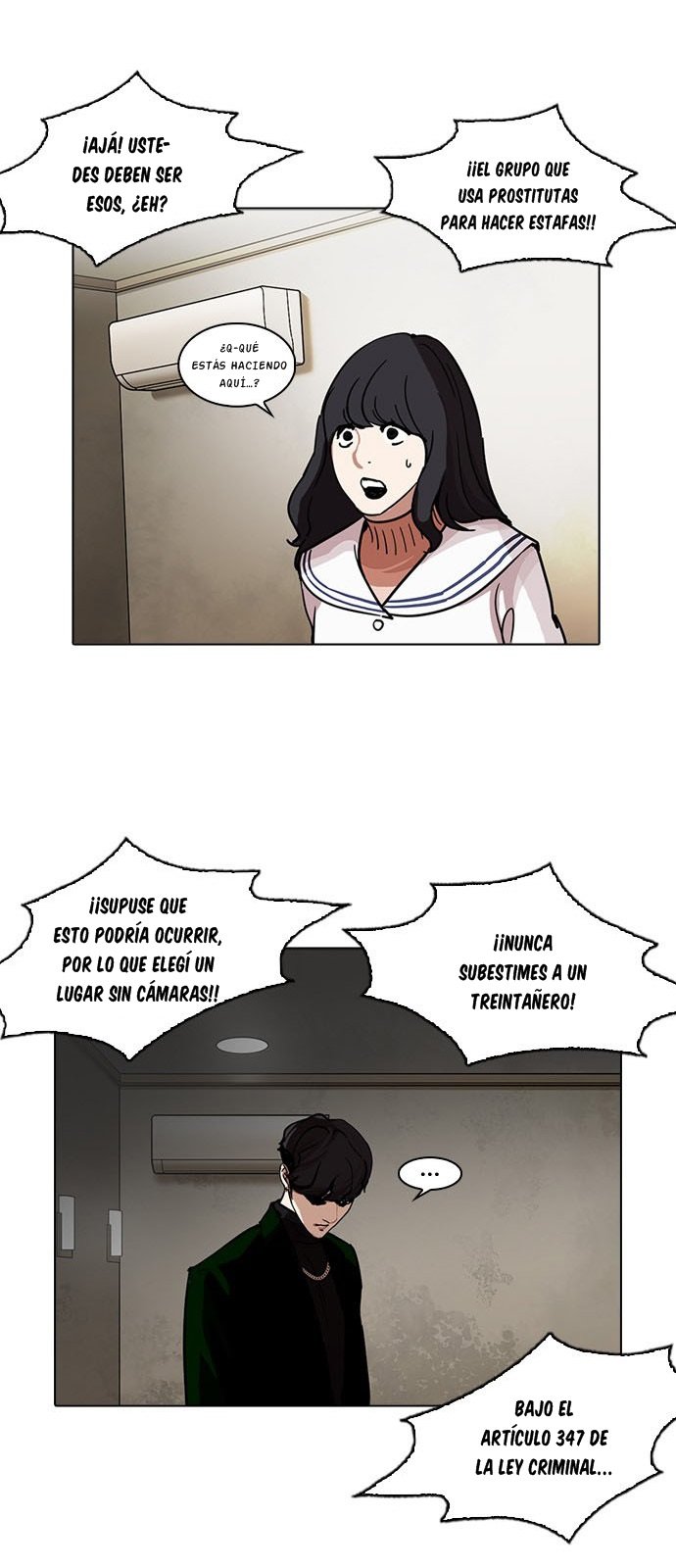 Read Lookism es Manga Online