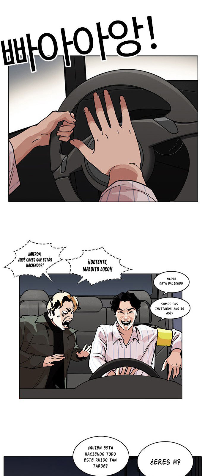 Read Lookism es Manga Online