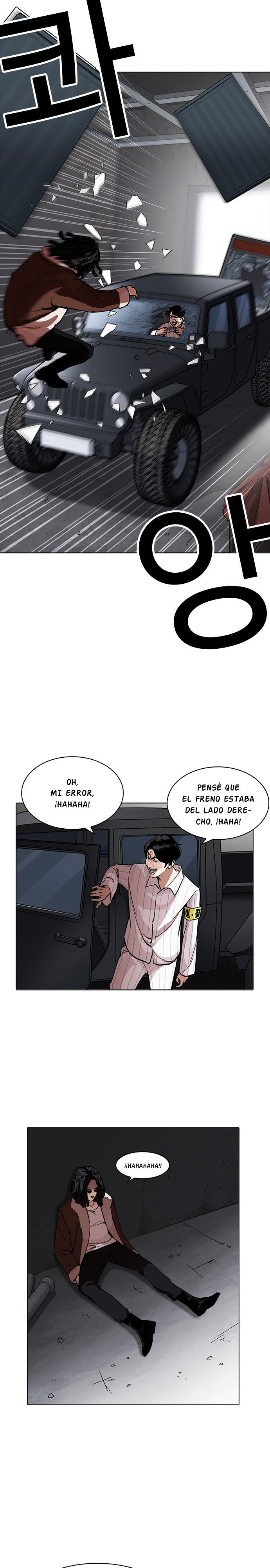 Read Lookism es Manga Online