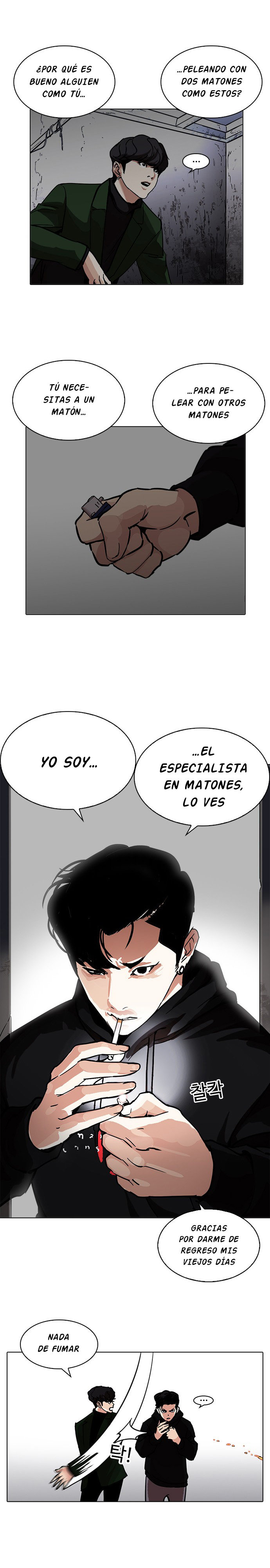 Read Lookism es Manga Online