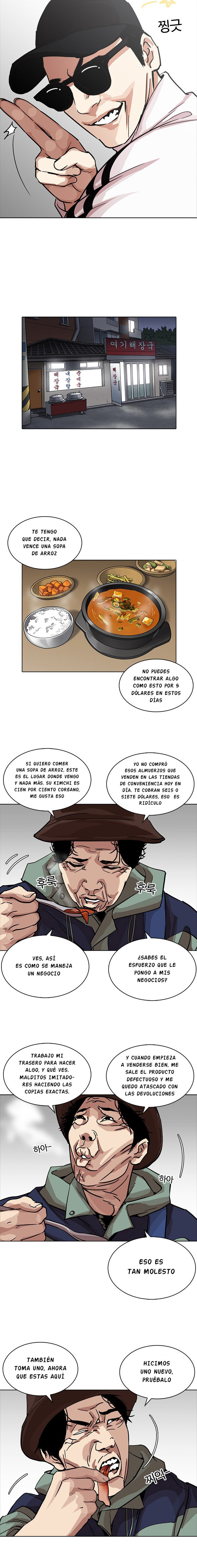 Read Lookism es Manga Online