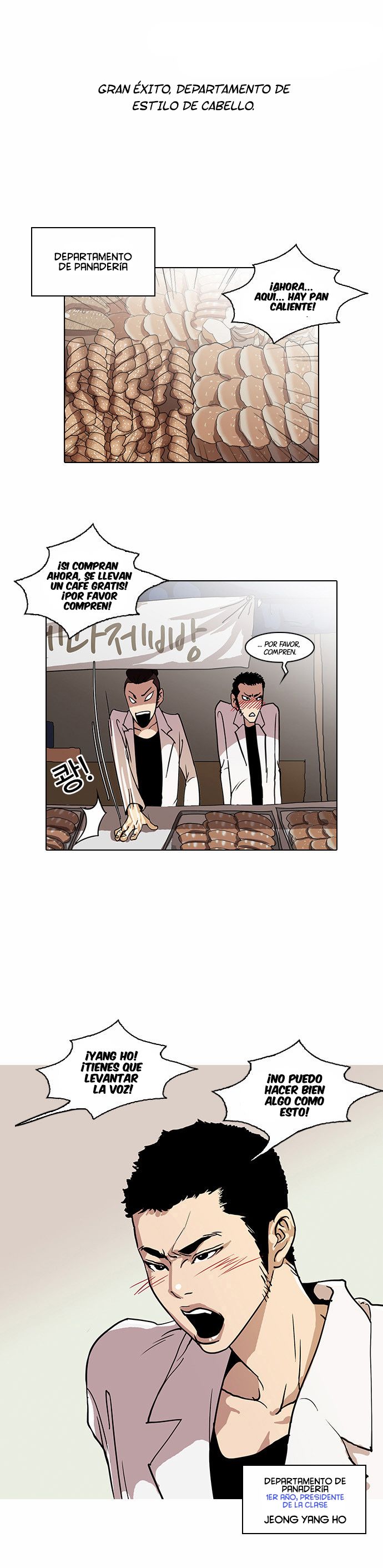 Read Lookism es Manga Online