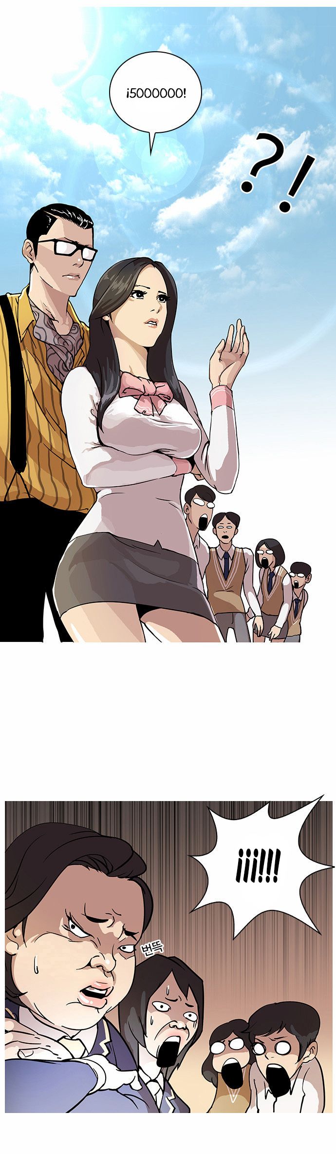 Read Lookism es Manga Online