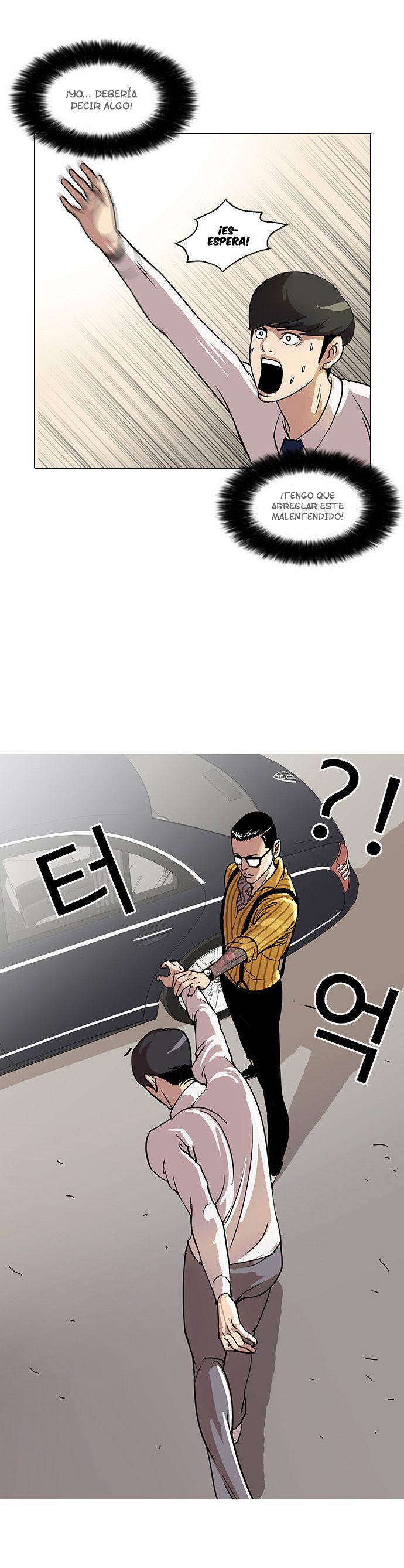 Read Lookism es Manga Online