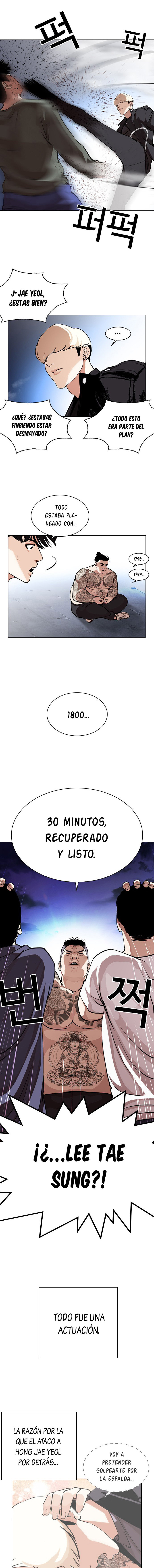 Read Lookism es Manga Online