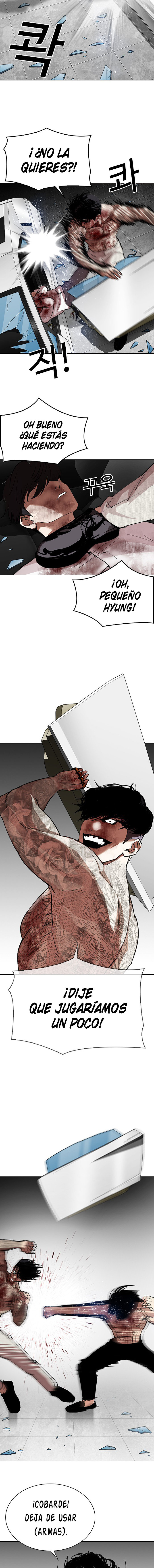 Read Lookism es Manga Online