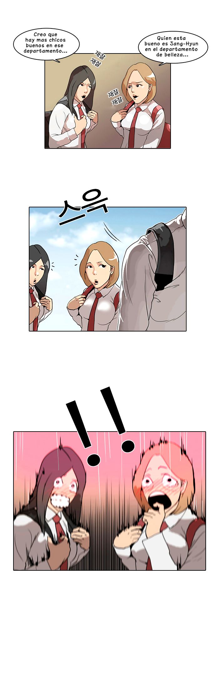 Read Lookism es Manga Online