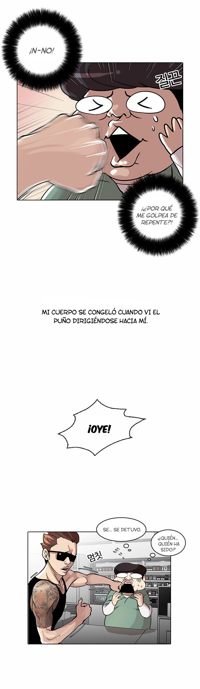 Read Lookism es Manga Online