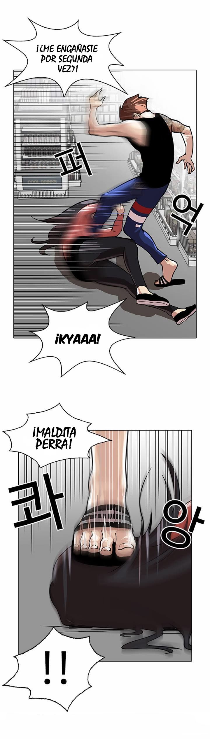 Read Lookism es Manga Online