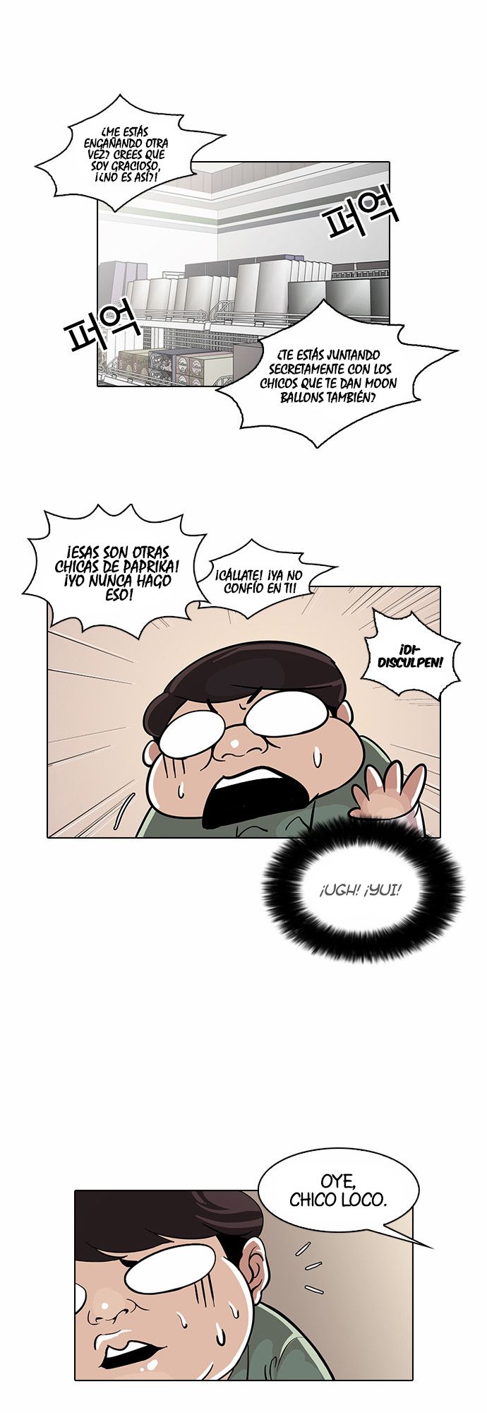 Read Lookism es Manga Online