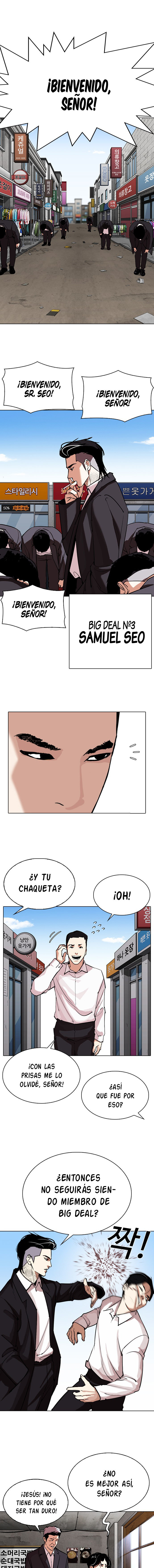 Read Lookism es Manga Online