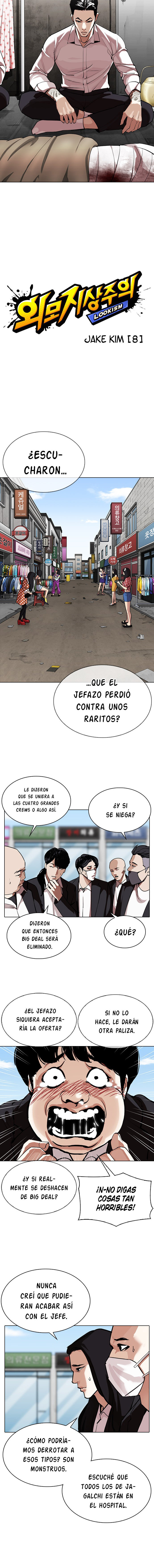 Read Lookism es Manga Online