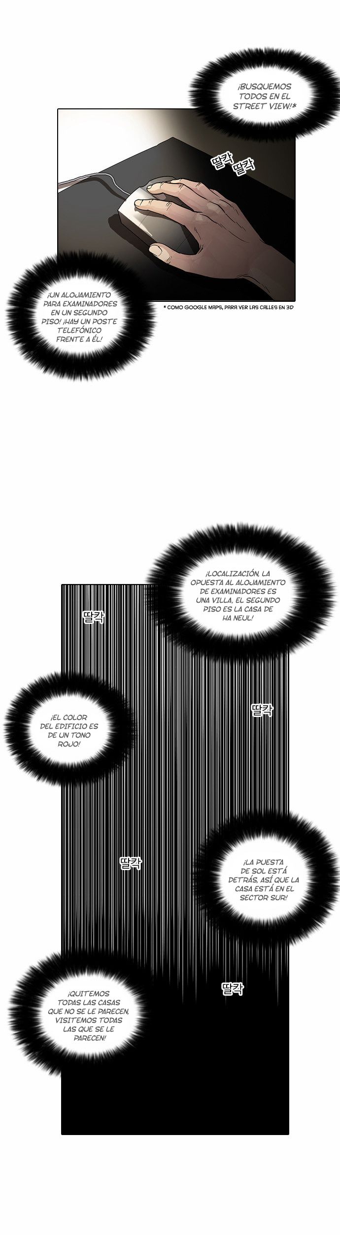 Read Lookism es Manga Online
