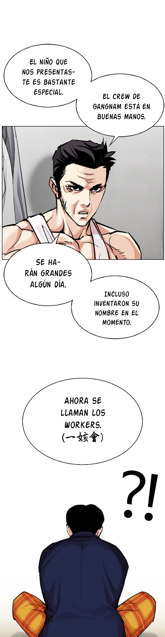 Read Lookism es Manga Online