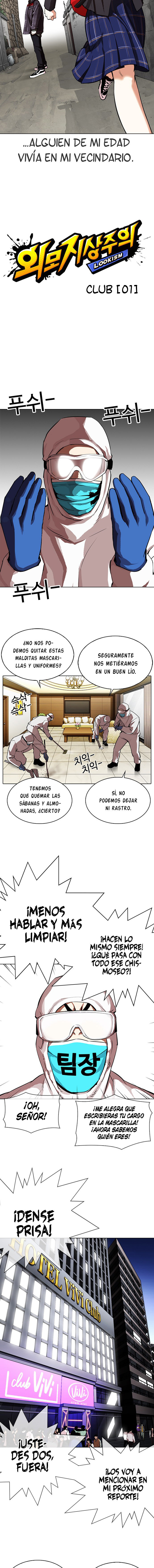 Read Lookism es Manga Online