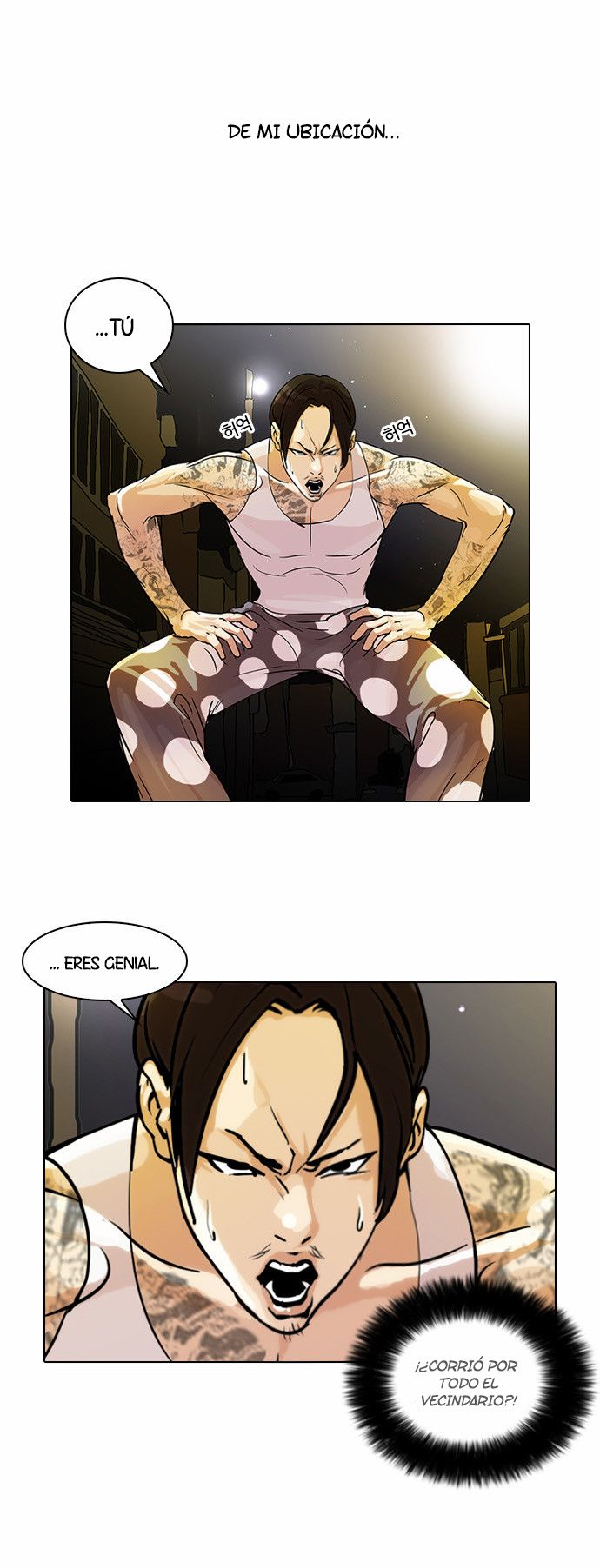 Read Lookism es Manga Online