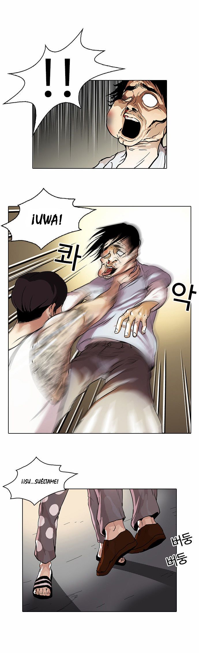 Read Lookism es Manga Online