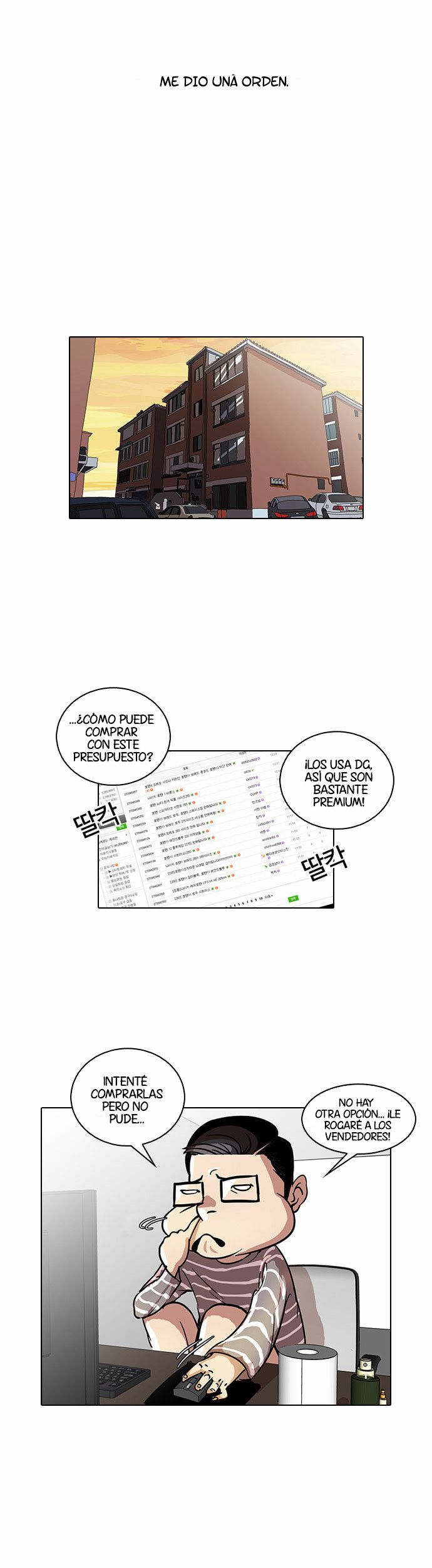 Read Lookism es Manga Online
