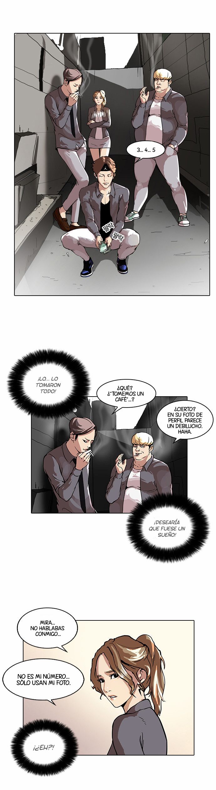 Read Lookism es Manga Online